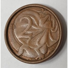 AUSTRALIA 1966 . TWO 2 CENTS COIN . ERROR . OIL FILLED SMALLER DIE . ROLLED EDGES